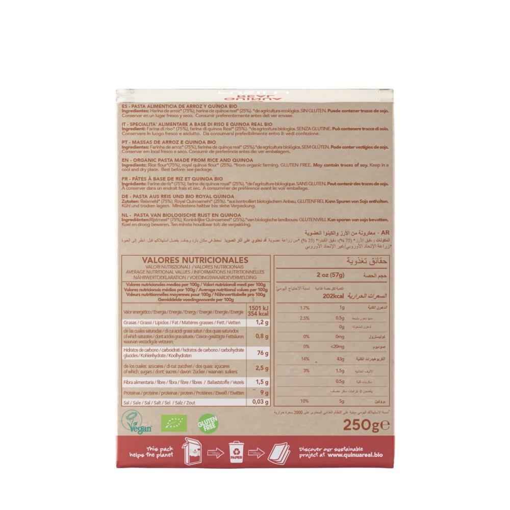 Penne De Quinoa And Rice Bio Quinua Real 250G