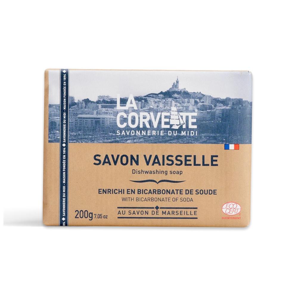 Sabão Sólido De Marseille Para Louça Com Bicarbonato Sódio 200G
