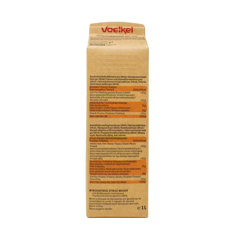Bio Voelkel Apple Juice 1 Lit
