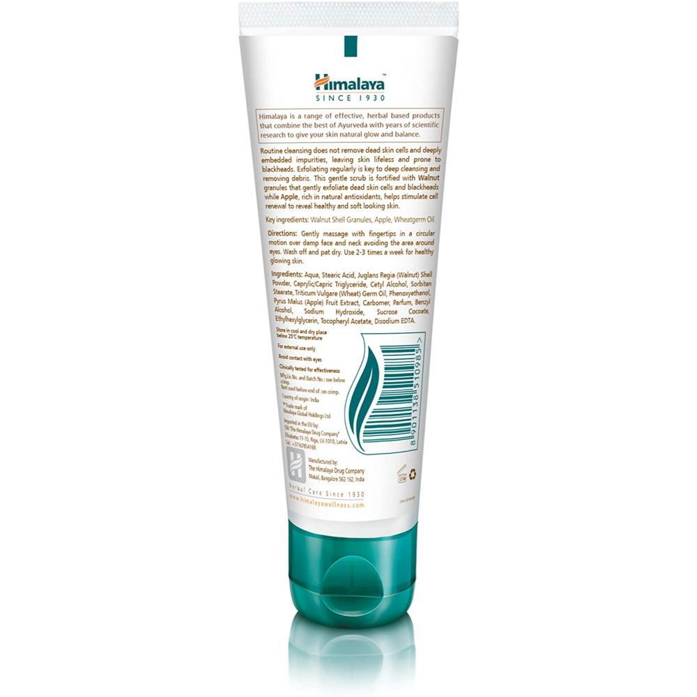 Exfoliante Facial Cascara De Nuez 75ml