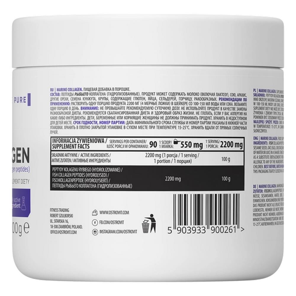 Ostrovit Neutral Flavor Marine Collagen 200 g