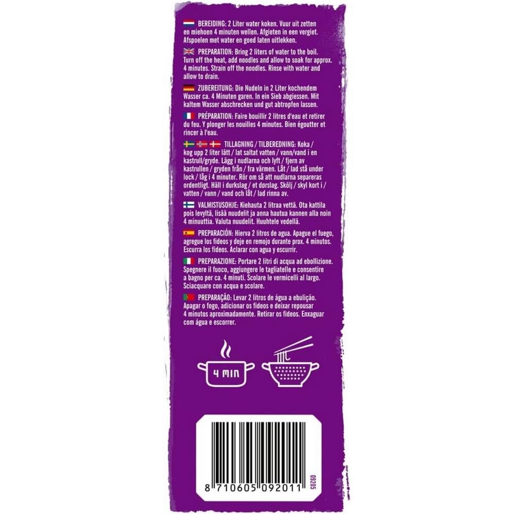 Miehoen Go Tan Rice Pasta 250g