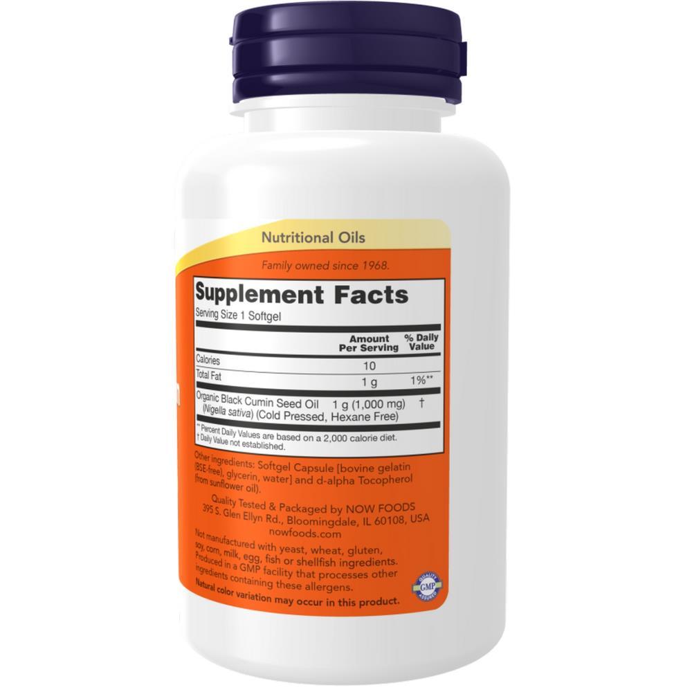 Black Cumin Seed Oil 1000mg Now Foods 60 Cápsulas