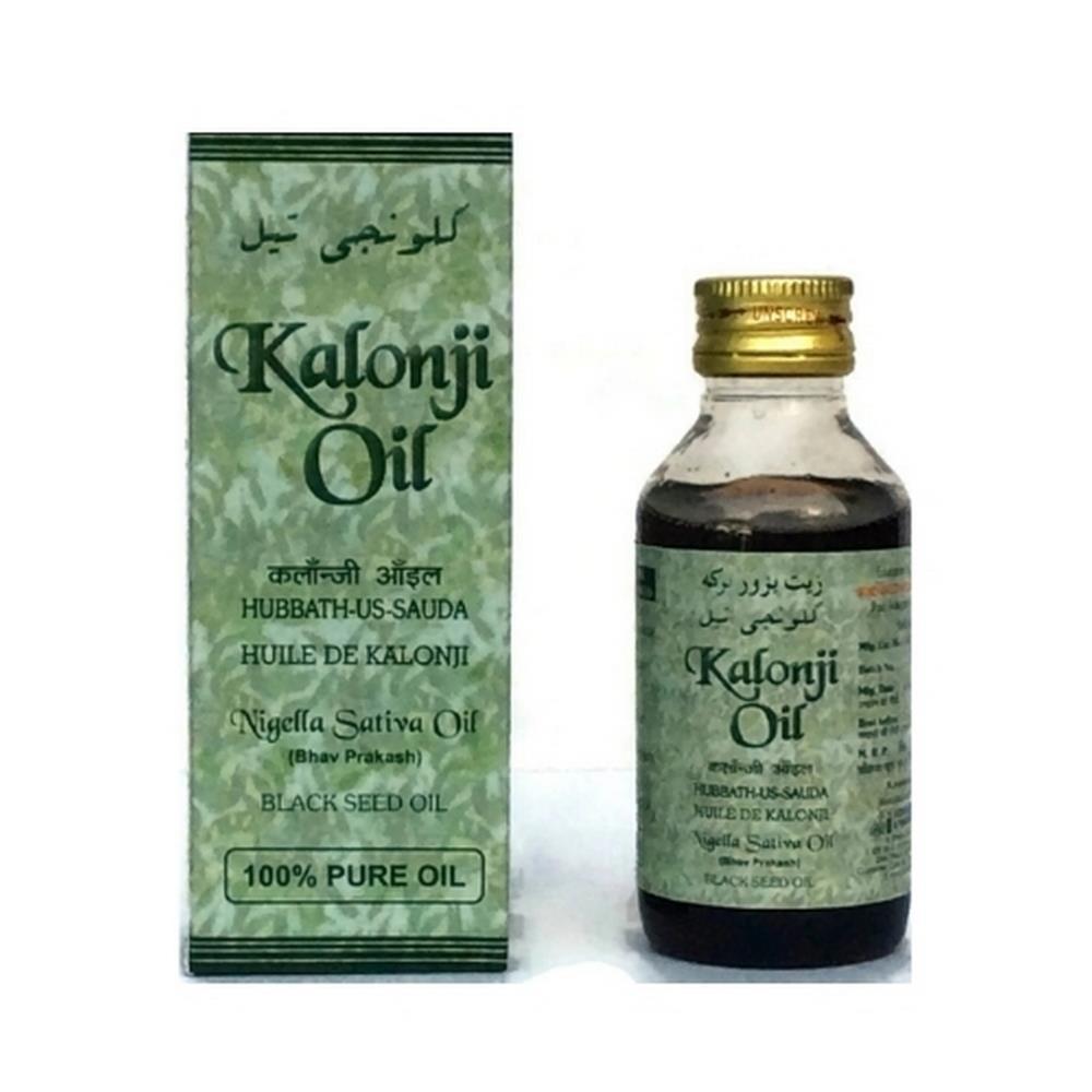 Black Seed Oil Kalonji Virgem 50 ML