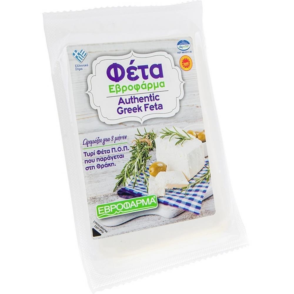 Feta Cheese Dop Evrofarma Gluten Free 200g
