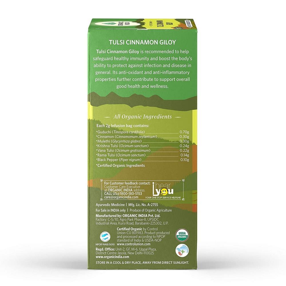 Organic IndiaTulsi Cinnamon Giloy 25 Sachets