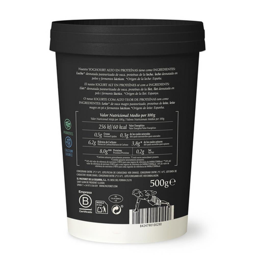 High Protein Yogurt Aem Lactose 500g