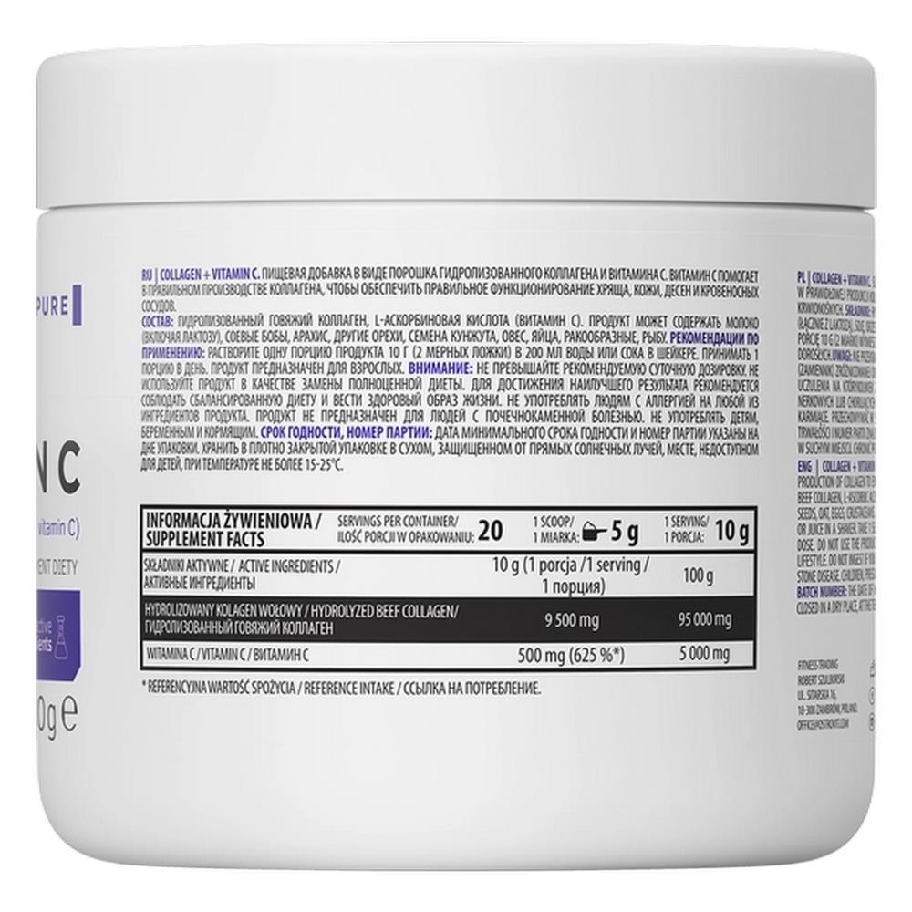 Supreme Pure Collagen With Vitamin C Ostrovit 200g