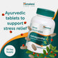 Ashwagandha 500mg Himalaya 60 Cápsulas