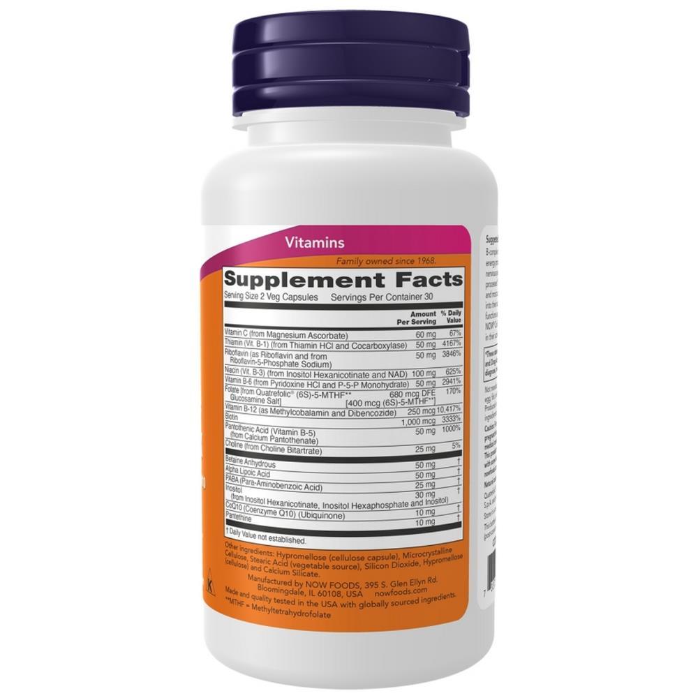 Coenzyme B-Complex Now Foods 120 Veg Capsules