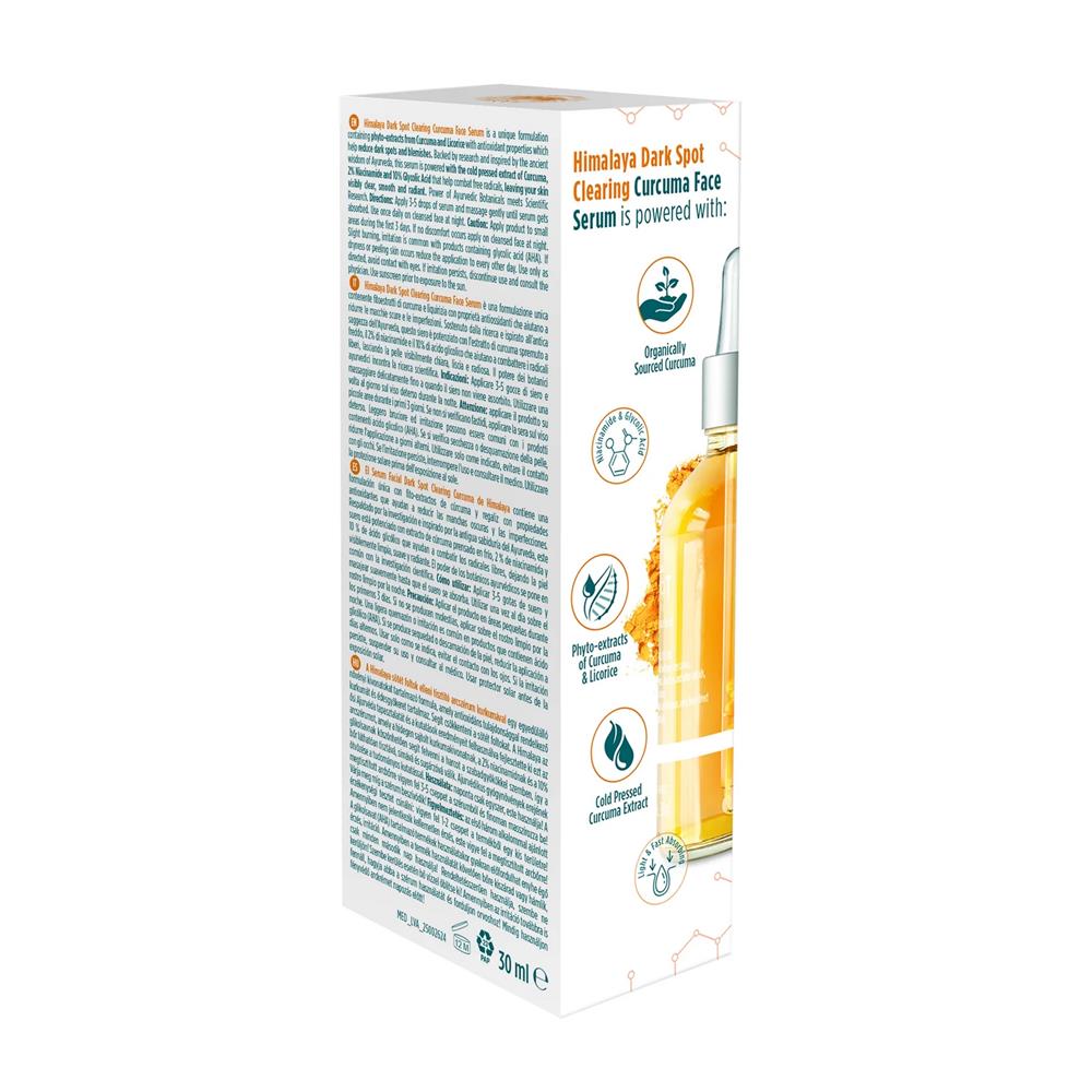 Dark Spot Clearing Curcuma Face Serum Himalaya 30ml