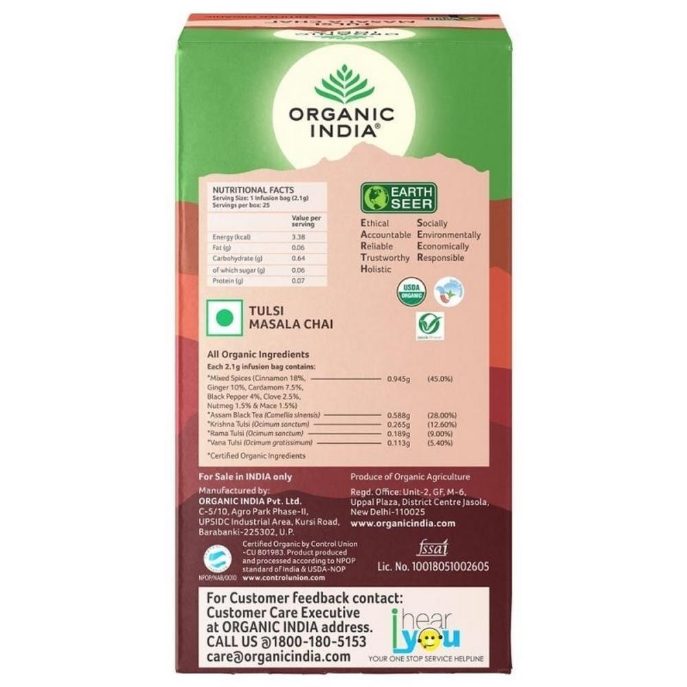 Organic India Tulsi Masala Chai 25 Saquetas