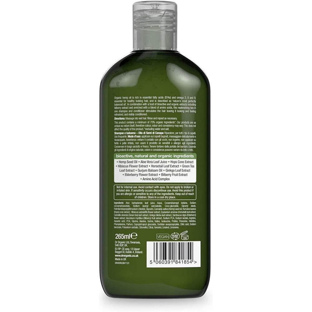 Dr.Organic Hemp Shampoo And Conditioner 2 in 1 250ml